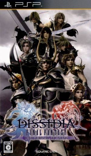 Dissidia - Final Fantasy - Universal Tuning ROM