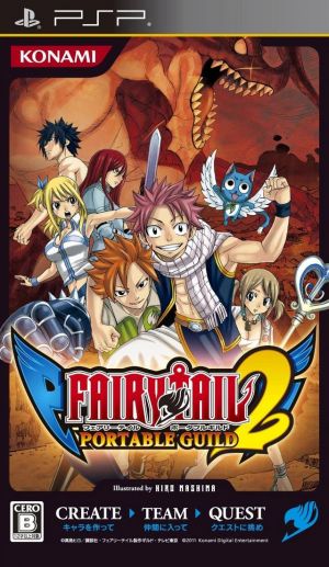 Fairy Tail - Portable Guild 2 ROM