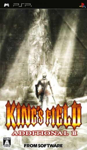 King's Field - Additional II ROM