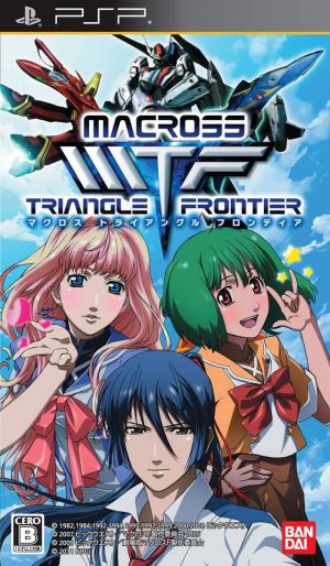 Macross Triangle Frontier ROM