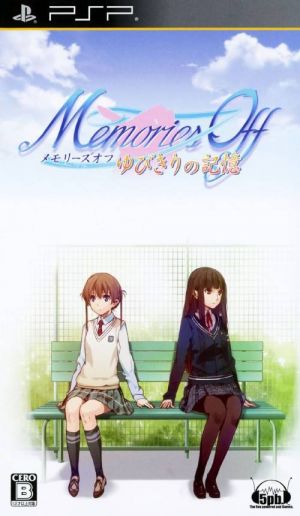 Memories Off - Yubikiri No Kioku ROM