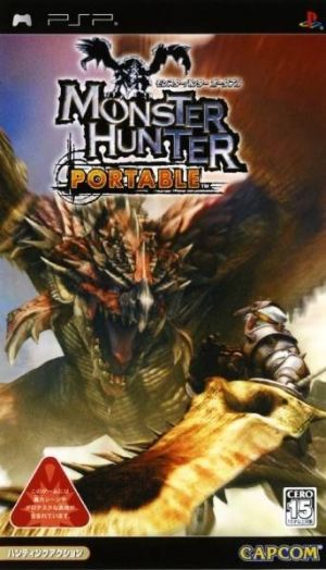 Monster Hunter Portable ROM