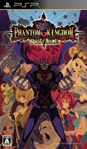 Phantom Kingdom Portable ROM