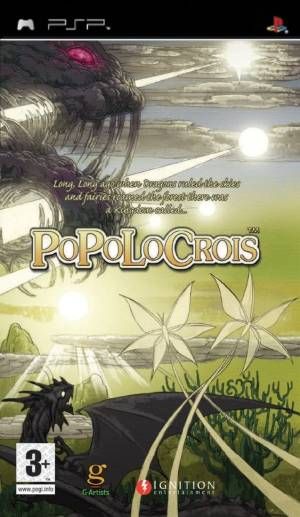 PoPoLoCrois ROM