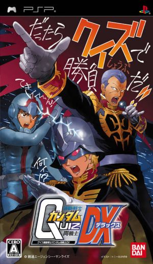 Quiz Kidou Senshi Gundam - Toisenshi DX ROM