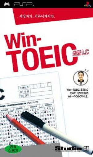 Win-TOEIC Beginners' LC ROM