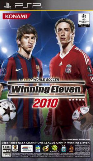 World Soccer Winning Eleven 2010 ROM