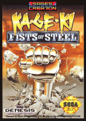 Ka-Ge-Ki - Fists Of Steel ROM