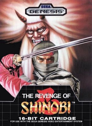 Revenge Of Shinobi, The (JUE) (REV 03) ROM
