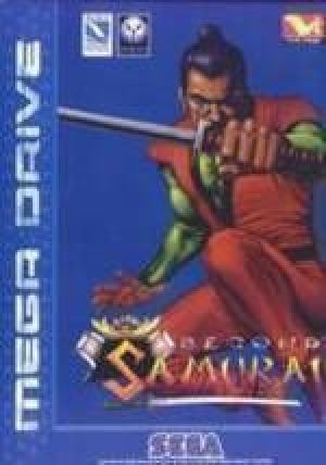 Second Samurai, The ROM