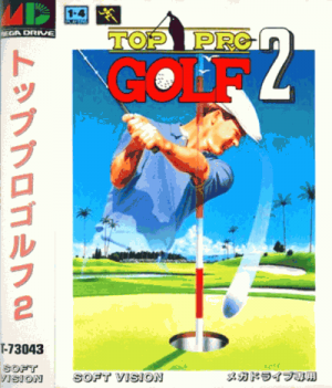 Top Pro Golf 2 ROM