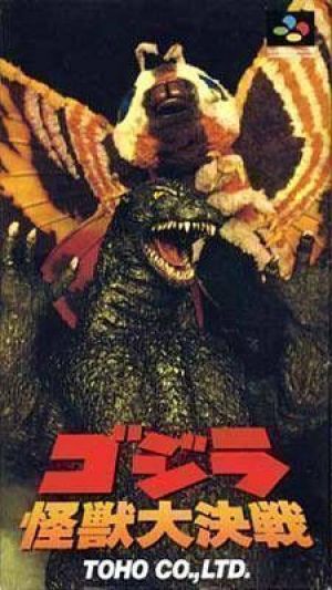 Godzilla - Kajuu Dai Kessen ROM