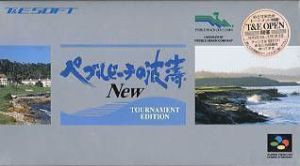 Pebble Beach No Hato 2 - New Tournament Edition ROM