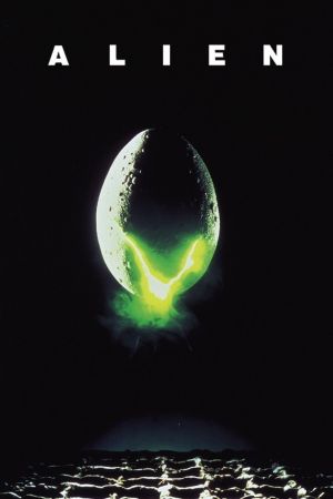 Alien (1983)(Cascade Games)[16K] ROM