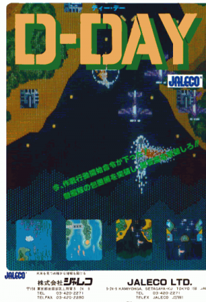 D-Day (1984)(Games Workshop)[a] ROM