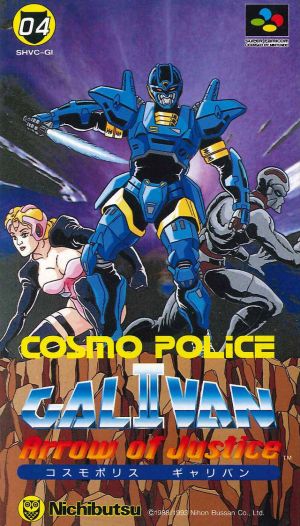 Galivan - Cosmo Police (1986)(Imagine Software)[SpeedLock 2] ROM