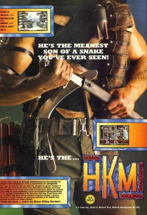 Human Killing Machine (1988)(U.S. Gold)[a4] ROM