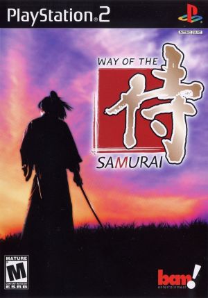 Samurai (1986)(CRL Group)[a] ROM