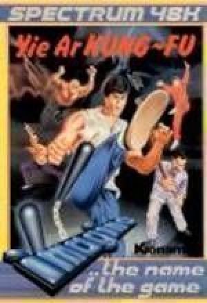 Yie Ar Kung-Fu (1985)(Erbe Software)[re-release] ROM