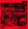 Biohazard Code Veronica  - Disc #1