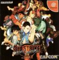 Street Fighter III 3rd Strike Fight For The Future