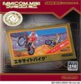 Famicom Mini - Vol 4 - Excite Bike