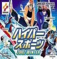 Hyper Sports - 2002 Winter (Eurasia)