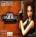 Lara Croft Tomb Raider - The Prophecy