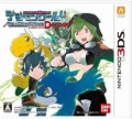 Digimon World Re: Digitize Decode (Japan)