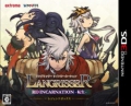 Langrisser Re: Incarnation Tensei (Japan)