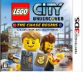 Lego City Undercover: The Chase Begins (Japan)