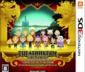 Theatrhythm Final Fantasy: Curtain Call (Japan)