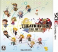 Theatrhythm: Final Fantasy (Japan)