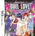 Duel Love - Koisuru Otome Wa Shouri No Joshin