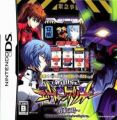 Pachi-Slot Kouryaku Series DS Vol. 3 - Shinseiki Evangelion - Yakusoku No Toki (2CH)