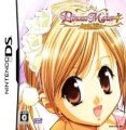 Princess Maker 4 DS - Special Edition