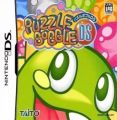 Puzzle Bobble DS