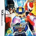 Rockman EXE 5 DS - Twin Leaders