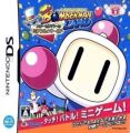 Touch! Bomberman Land - Star Bomber No Miracle World