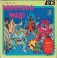 Bokosuka Wars (ASCII Chinese) (Bokosuka Wars Hack)