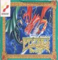Dragon Scroll - Yomigaerishi Maryuu [hFFE]