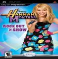 Hannah Montana - Rock Out The Show