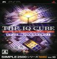 Simple 2500 Series Portable Vol. 10 - The IQ Cube - Moyatto Atama O Puzzle De Sukkiri