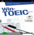 Win-TOEIC Beginners' RC
