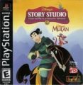 Disney's Mulan - Story Studio  [SLUS-01038]