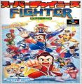 Super Chinese Fighter