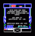 Afterburner (1989)(MCM Software)(Side A)[48-128K][re-release]
