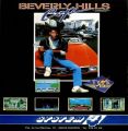 Beverly Hills Cop (1990)(Tynesoft)[a]