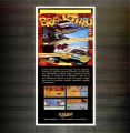 Breakthru (1986)(Erbe Software)[small Case][re-release]