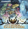 Corona Encantada, La (2009)(Karoshi Corporation)(ES)(en-es)